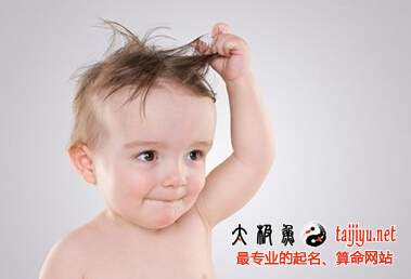 萌萌噠的小名大全