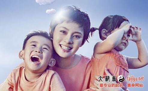 明星寶寶小名大全