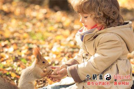 2018年適合屬狗寶寶的起名字大全
