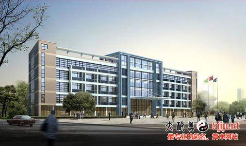 公司起名名字常用字