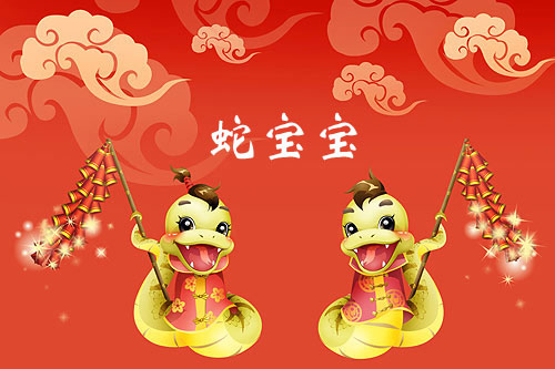 帶“宇”字器宇軒昂的蛇寶寶好名字大全