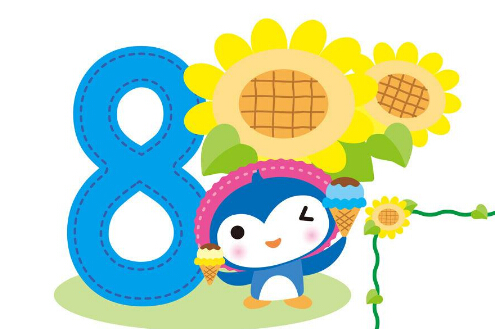 2022虎年8月(八月)出生寶寶起名名字大全