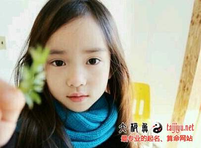 2015好聽的女孩名大全 女孩怎么起名好聽