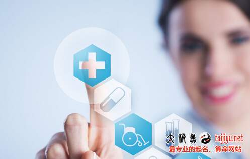 戶外運動用品公司起名大全