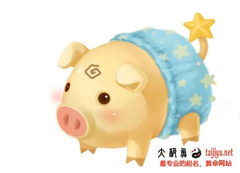 2019豬年帶草字頭(艸)的寶寶起名大全