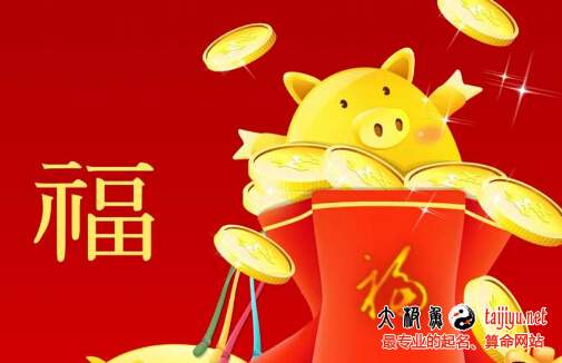 2019豬年帶人字旁(亻)的寶寶起名大全