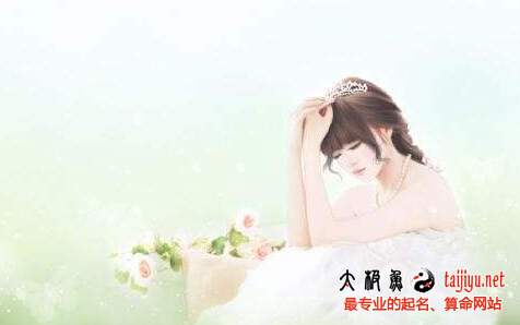 2018最新女孩起名取名