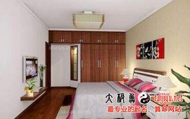 臥室風水布局要注意什么