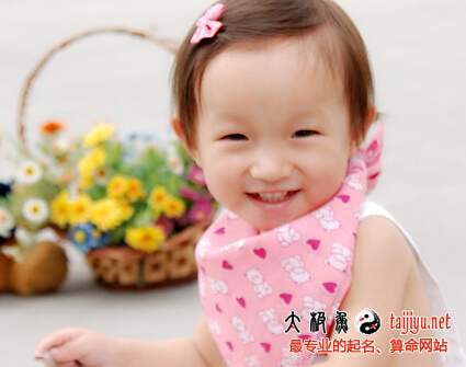 施姓女寶寶起名大全