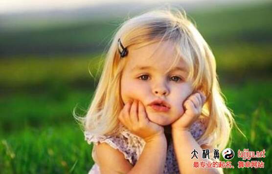 2015年屬羊的今年多大了