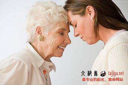 夢(mèng)見父母周公解夢(mèng)