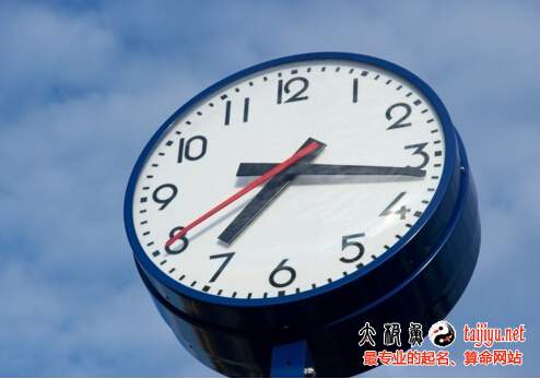 真太陽時和北京時間推算的八字差別大嗎?