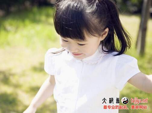 2015沈姓男孩女孩名字大全
