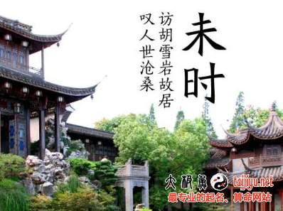 δrǎcc