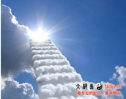 夢見救別人