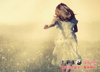 2015羊年女孩起名禁忌