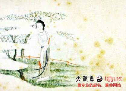唐詩三百首起名