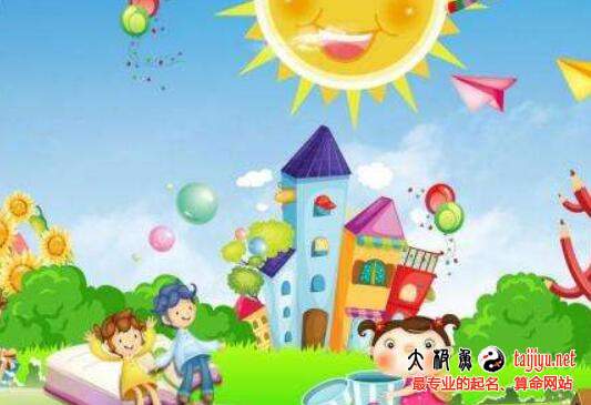 怎樣給幼兒園起名,幼兒園名字大全