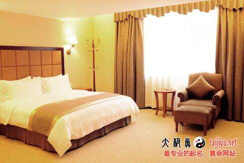 賓館起名怎么起,賓館起名字大全