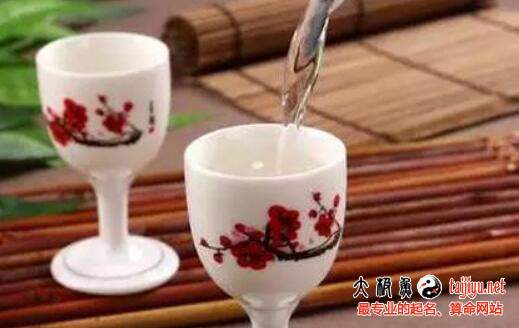 酒水公司起名大全,酒水批發(fā)公司起名大全好聽