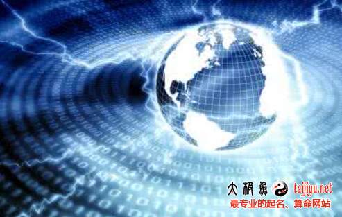 最新科技公司起名大全,好聽科技公司名稱大全