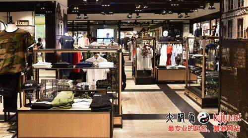 好聽的店鋪名字大全,怎樣給店鋪取名?