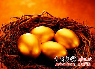 2015年十二生肖財(cái)運(yùn)排名和財(cái)運(yùn)風(fēng)水