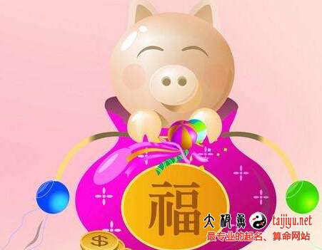 豬年女寶寶帶萱字的好名字大全