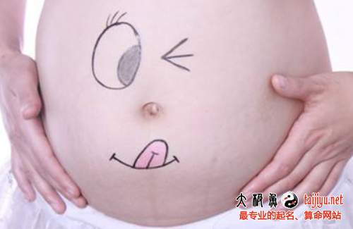 2019豬年帶冰字的寶寶名字大全