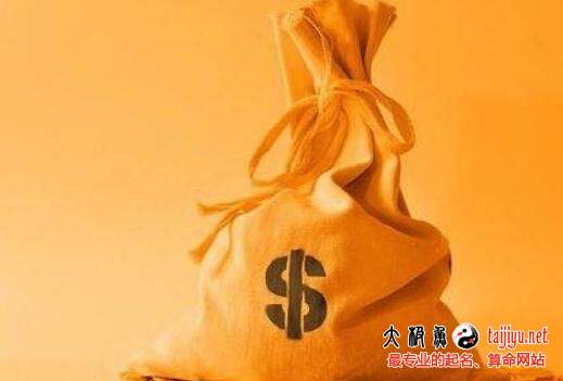 大氣的金融公司起名取名