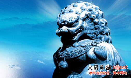 四字公司起名取名,四個字的公司名字大全