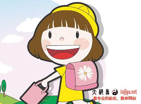 2019豬年周姓女寶寶起名字大全