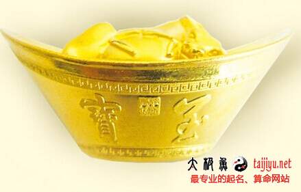五行屬金的字有哪些