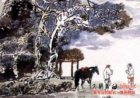 詩人范成大