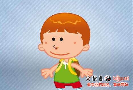 2020鼠年給寶寶起個好聽的小名乳名