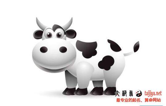 2021男孩乳名取名大全,2021可愛的男寶寶小名