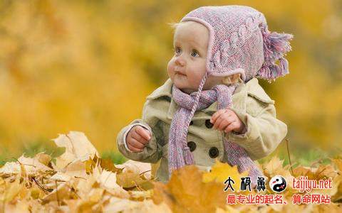 2020女寶寶女孩好聽的名字大全