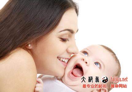 2020鼠年女寶寶好聽文雅的名字大全