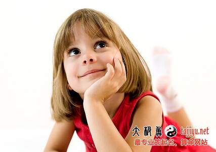 女孩名字大全——C開頭發(fā)音的女孩名字大全