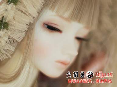 2015年處女的性格對三月運勢的影響