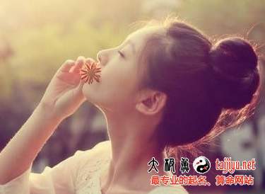 2015年天秤座的性格對三月運勢的影響