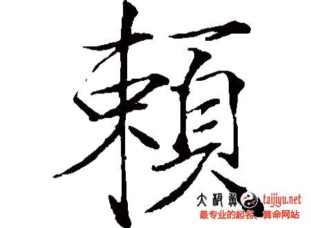 2016هЌهŮ