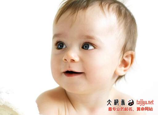 2015女寶寶起名字大全
