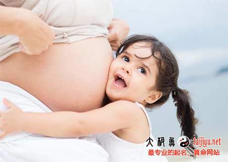 2018狗年女寶寶起名大全