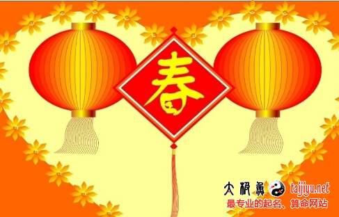 按照出生月份給寶寶起名有什么講究?