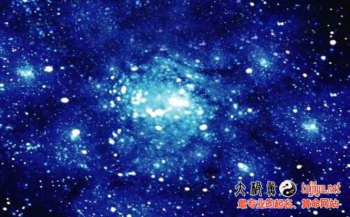 紫微斗數(shù)