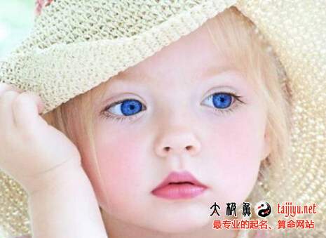 好聽的女孩名字大全