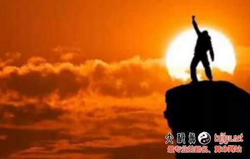 會“旺”到男人事業的家居風水