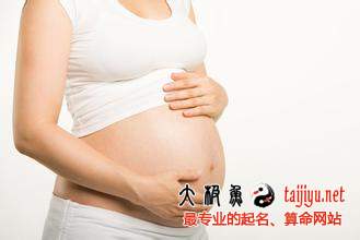 孕婦夢(mèng)見吃東西 周公解夢(mèng)