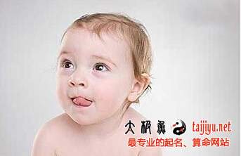 羊寶寶五行喜土的起名技巧